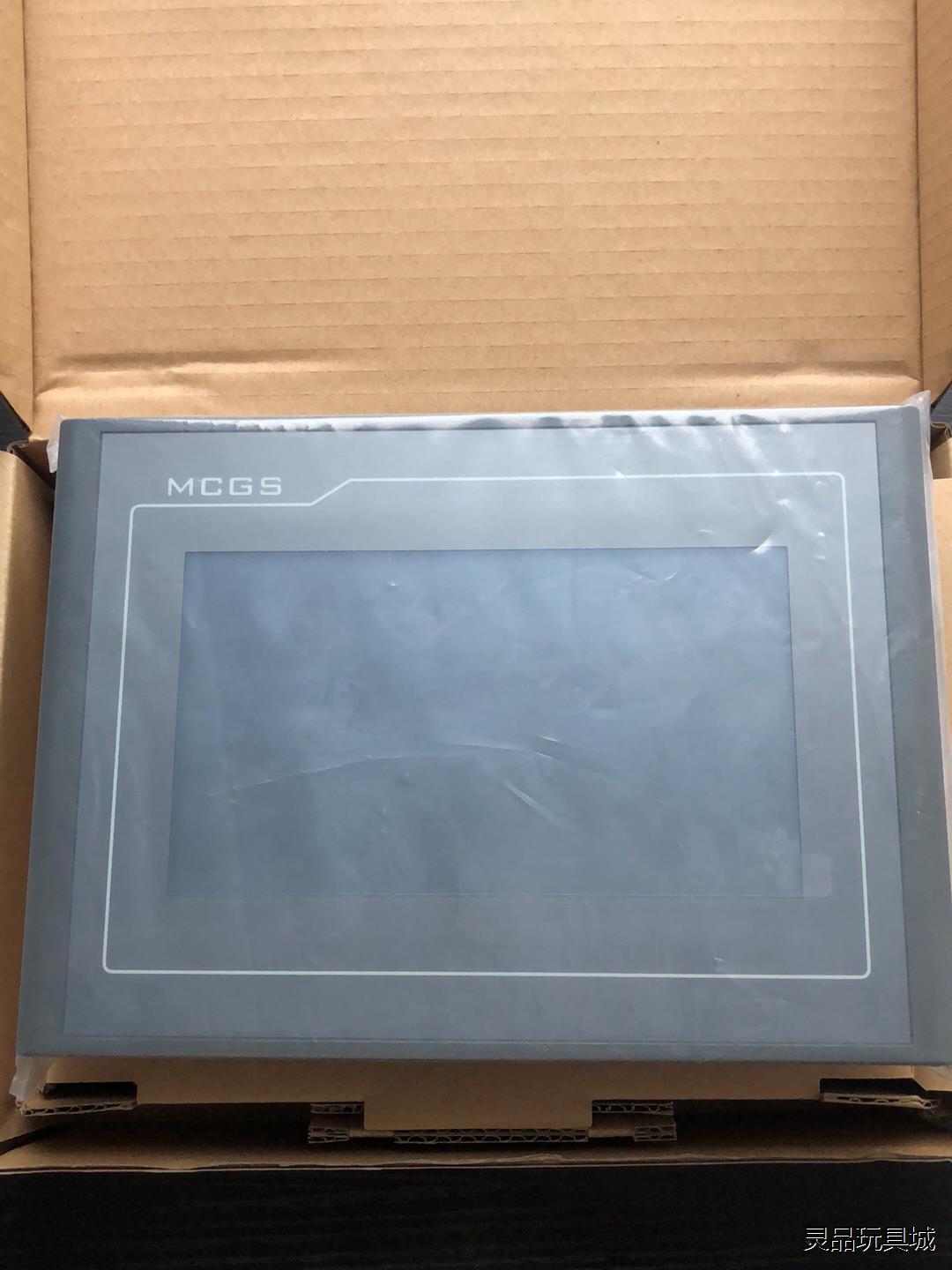 MCGS屏TPC7072Gt， 1只，高配置，带网口，大存储议价商品