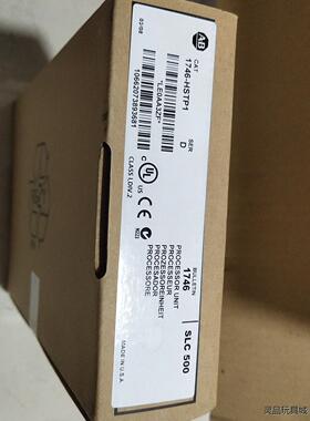 1746-HSTP1议价商品