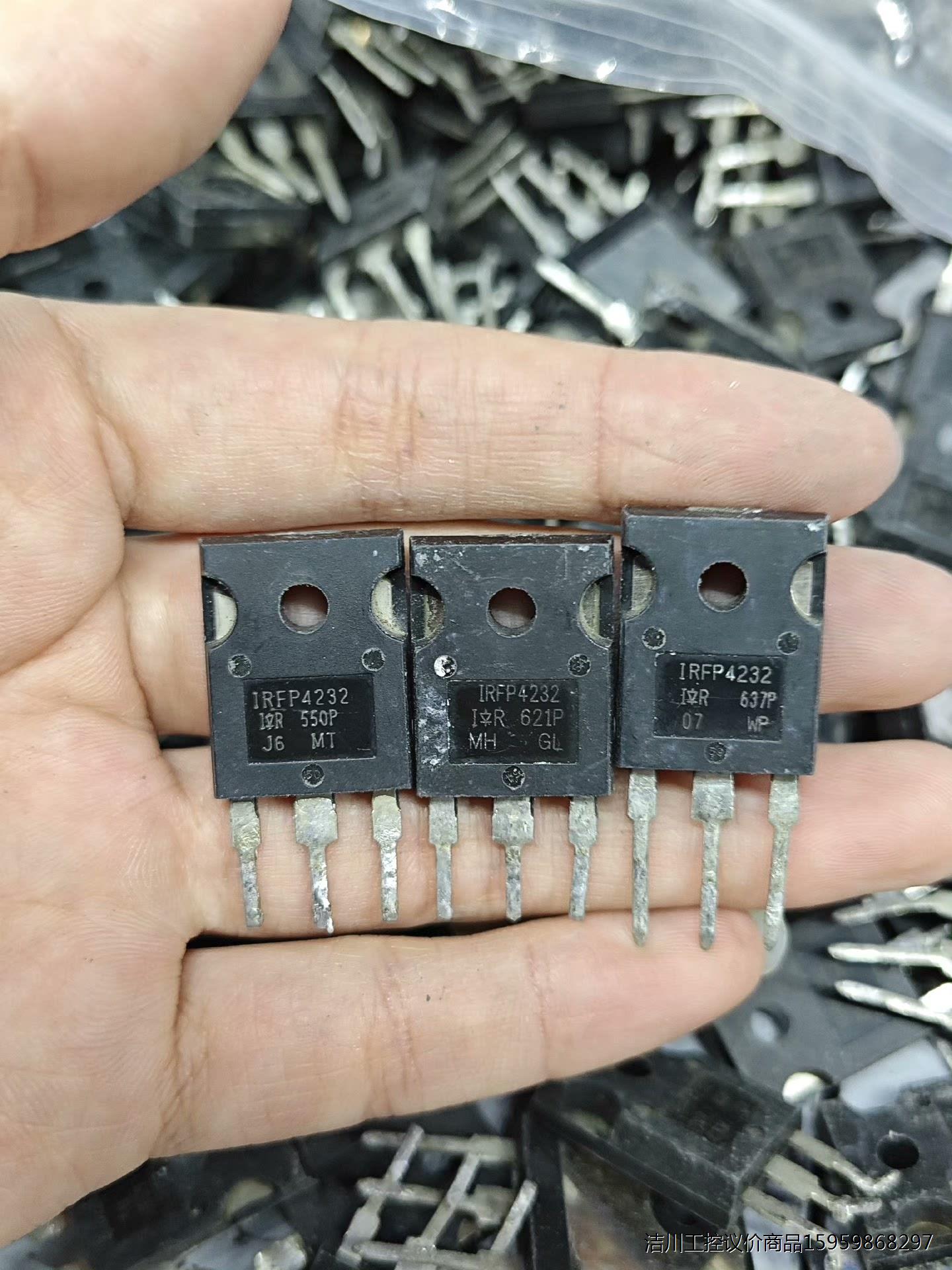 IRFP4232原装进口拆机60A250V 测好 大功率MO议价商品