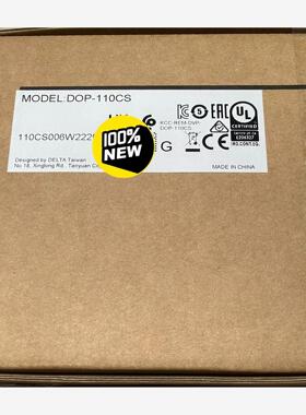 全新DOP-110CS 台达全新原装正品10寸屏，原装正品。洁川议价