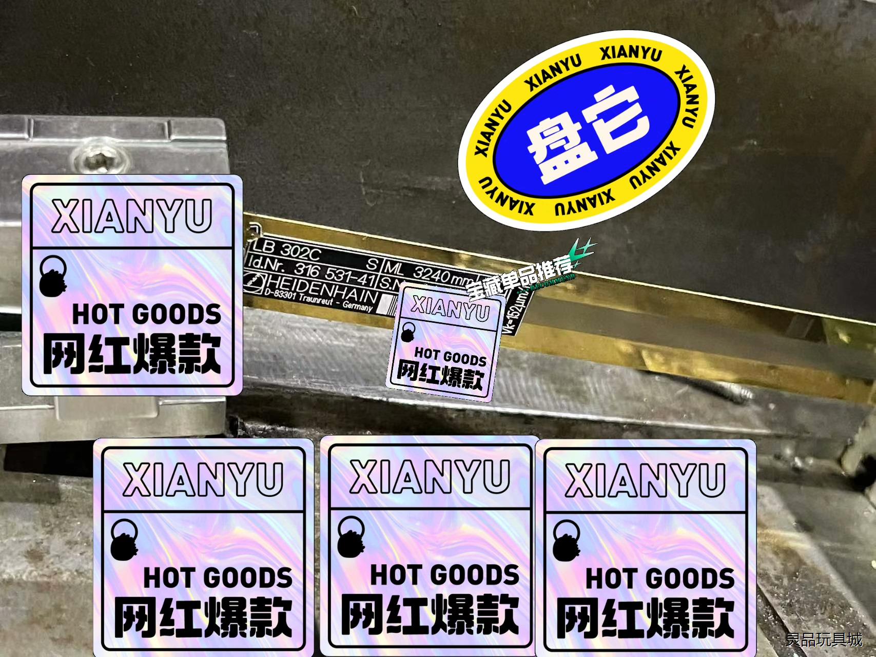 lB382C 3240mm/3440mm/3640mm/38议价商品