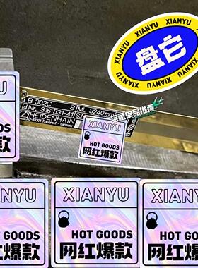 lB382C 3240mm/3440mm/3640mm/38议价商品