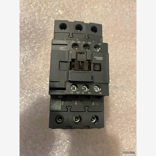 全新二手正品施耐德 LC1D50A 交流接触器 220V议价商品