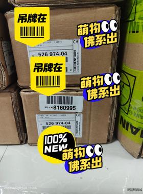 526974-04  ls187C 440mm  海德汉光栅议价商品