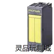 #机电机械五金 6ES7 138-4FC01-0AB0 6E议价商品