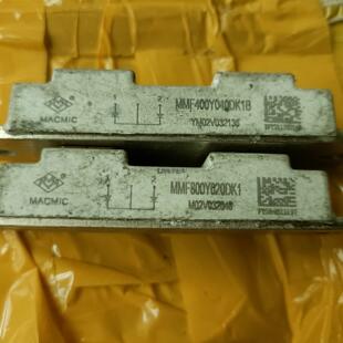 原装MMF400Y040DK1B,MMF800Y020DK1,M议价商品
