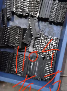 MP6750   6752议价商品