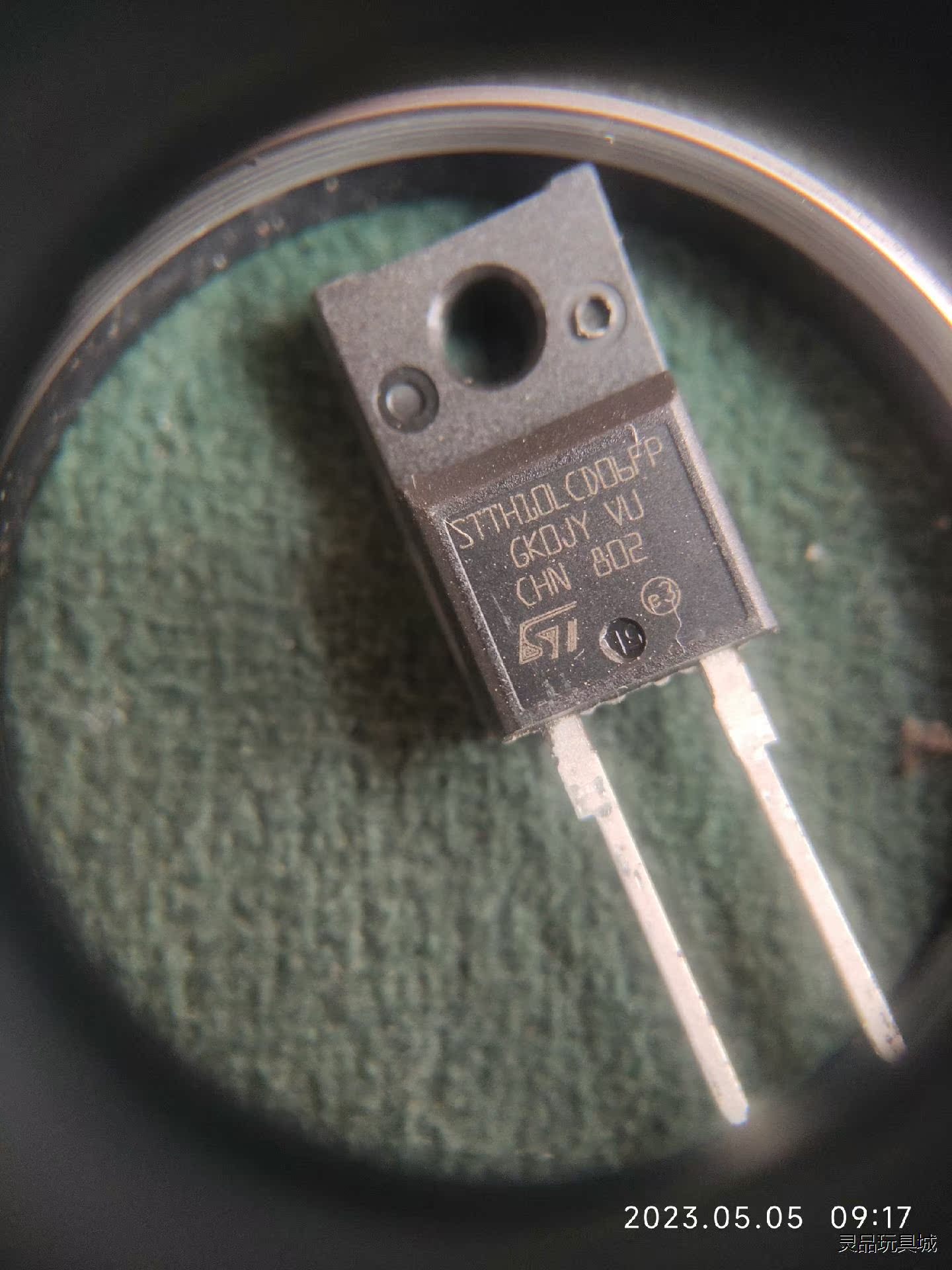 STTH10LCD06FP TO-220FP 通用二极管60议价商品