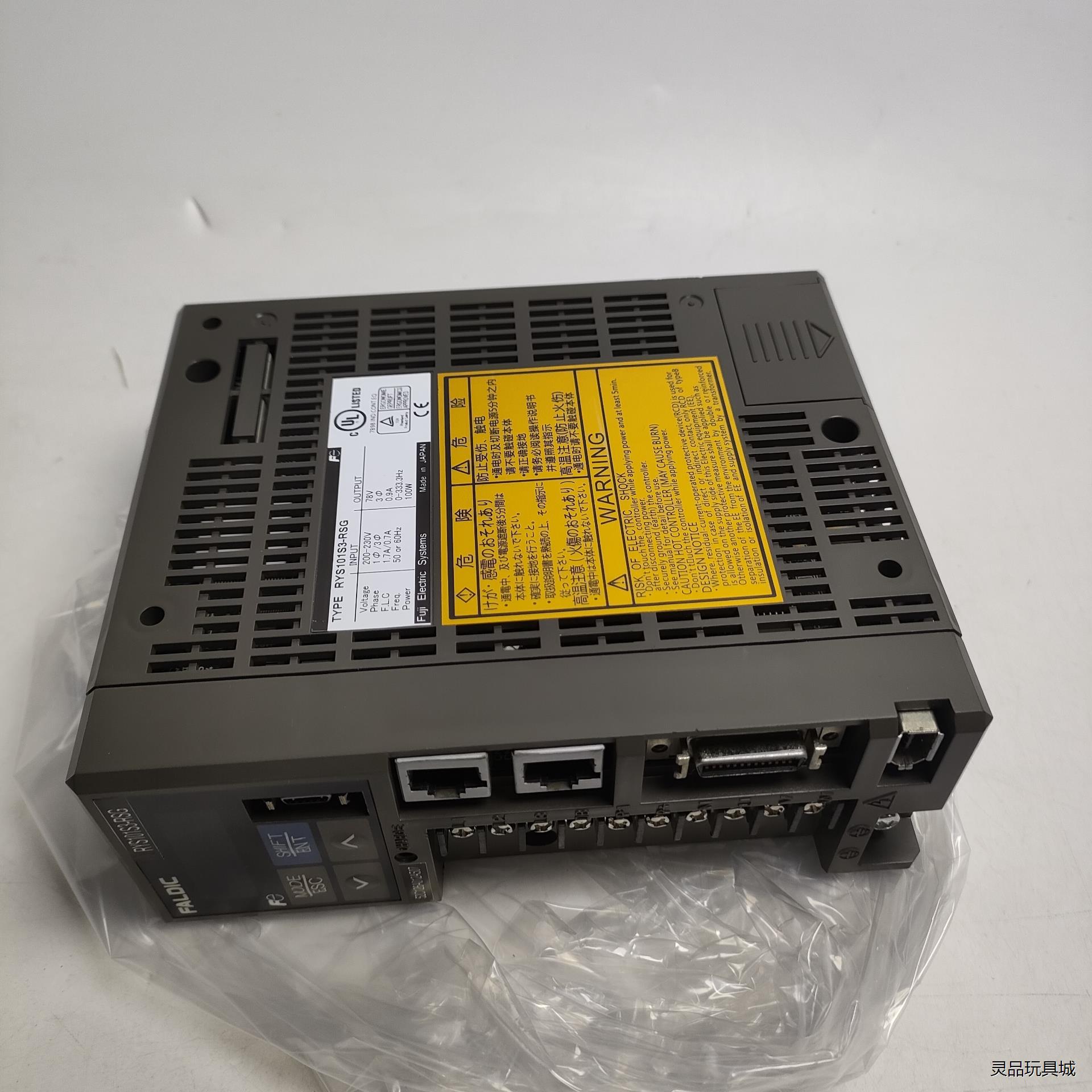 RYS101S3-RSG富士99新驱动器议价商品