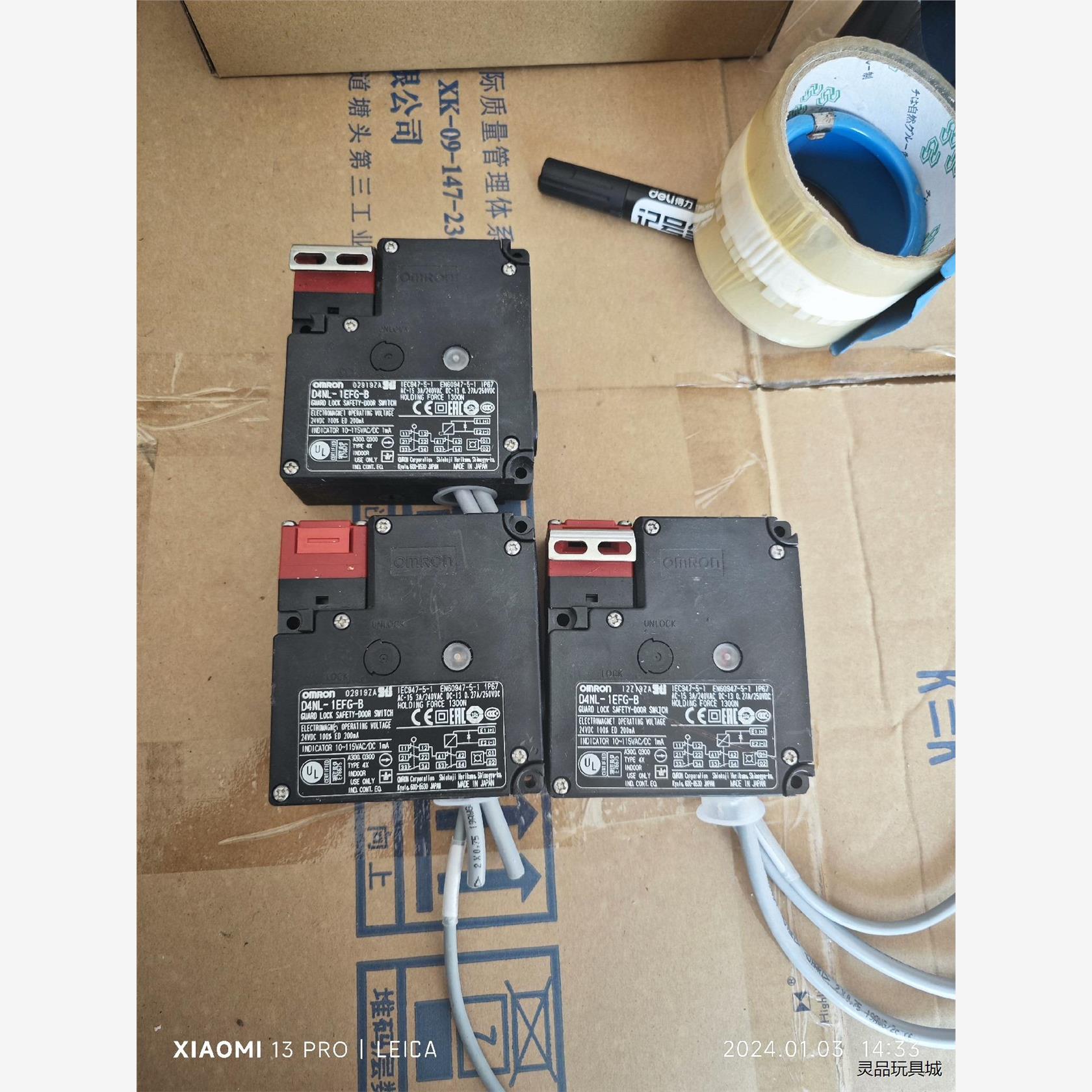 拆机所得日本进口欧姆龙o