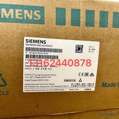 6FC5370-3AT03-0CA0，西门子808D数控系统议价商品