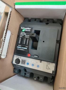 施耐德LV429795塑壳断路器空气开关NSX100N mi议价商品