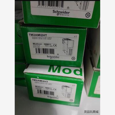 施耐德模块TM2AMI2HTN,TM2AMI2HT,TM2A洁川议价