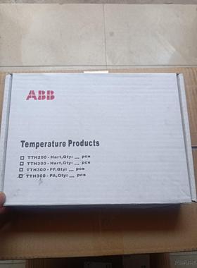 ABB  TTH300-YO   PA总线温度模块议价商品