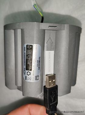 添可洗地机电池包CL2123-7S1P-01B议价商品