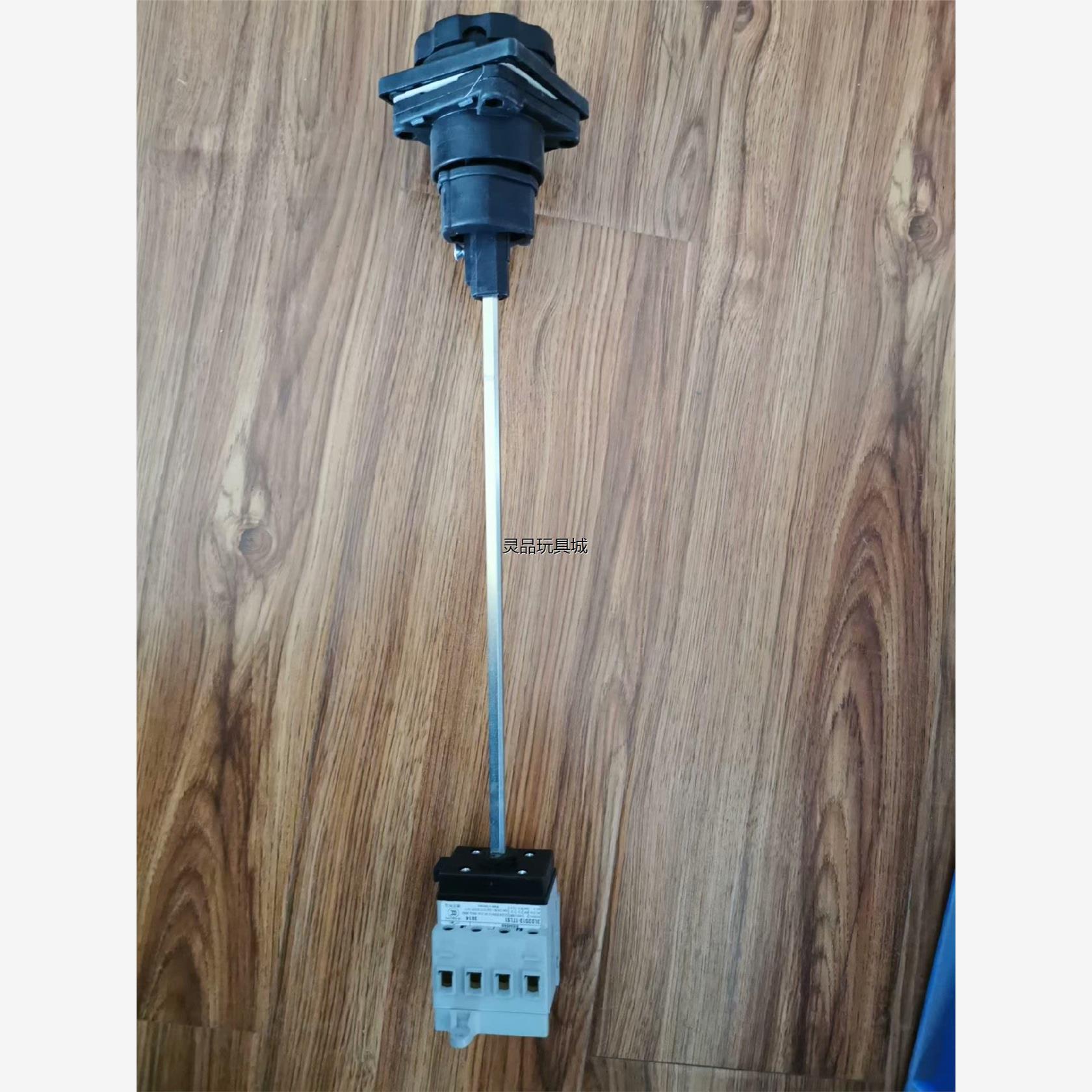 3LD2013-1TL51议价商品