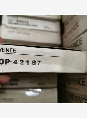 基恩士 OP-42187全新原装正品现货议价商品