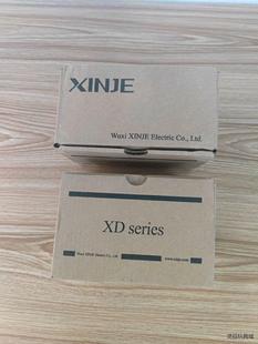 全新信捷扩展，XD-E8X8YR，2台，180元/台，议价商品