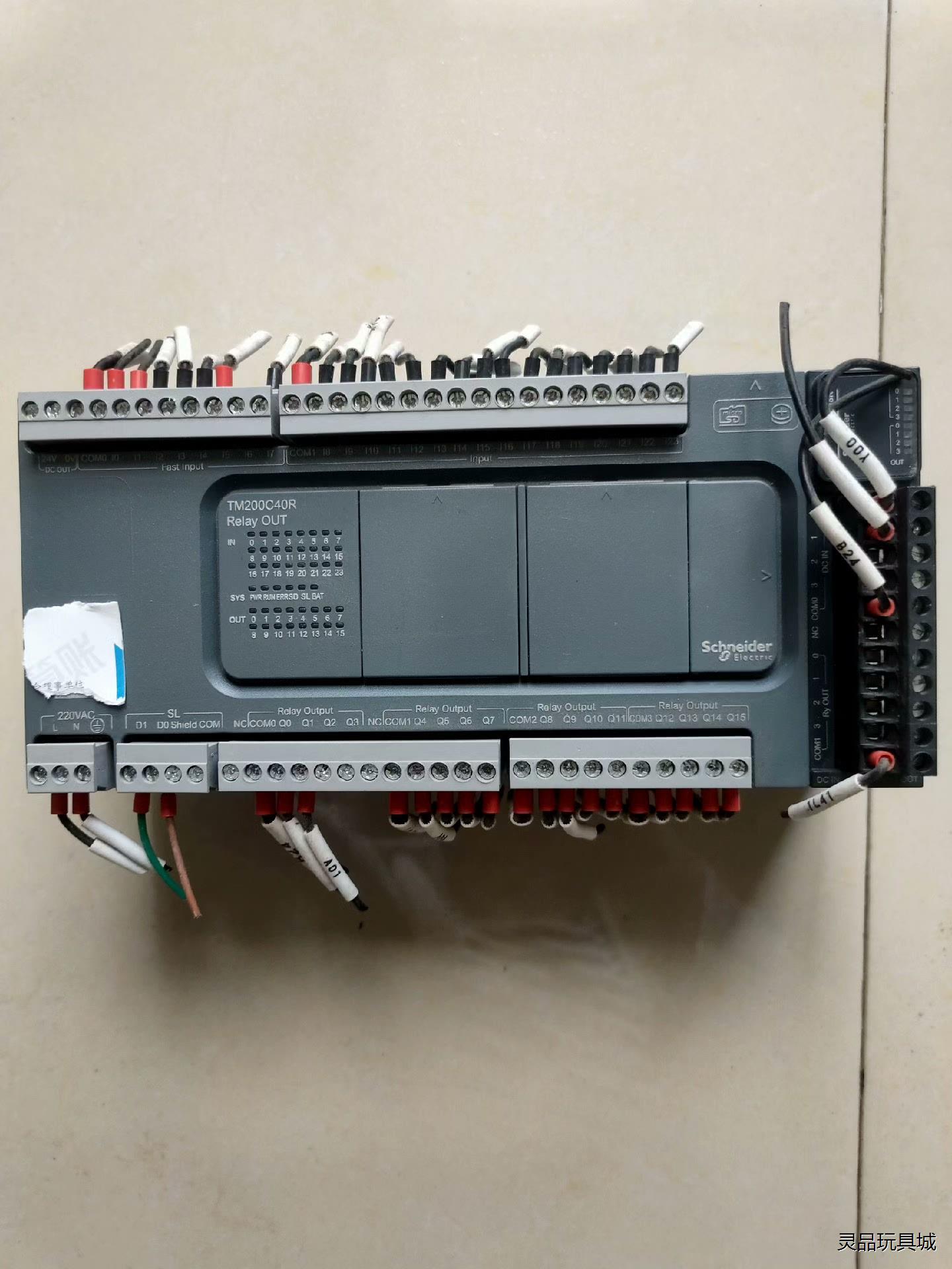 施耐德PLC TM200C40R  TM3DM8R议价商品