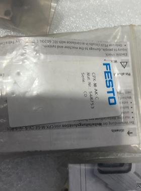 费斯托阀岛插头 FBS-RJ45-PP-GS 552000议价商品