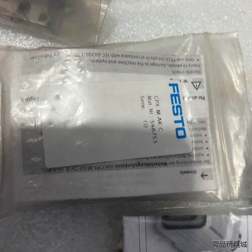 费斯托阀岛插头 FBS-RJ45-PP-GS 552000议价商品