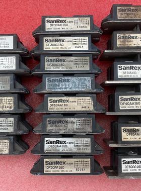 DF60BA80议价商品