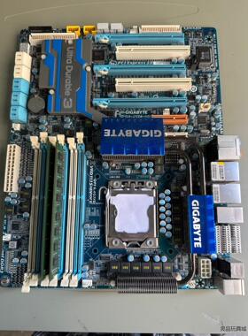 技嘉GA-EX58-UD5 主板功能正常 配挡板议价商品