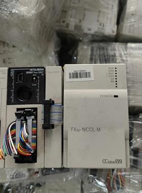 三菱plc套装Fx3gc-32mt/d  FX3U-232A议价商品