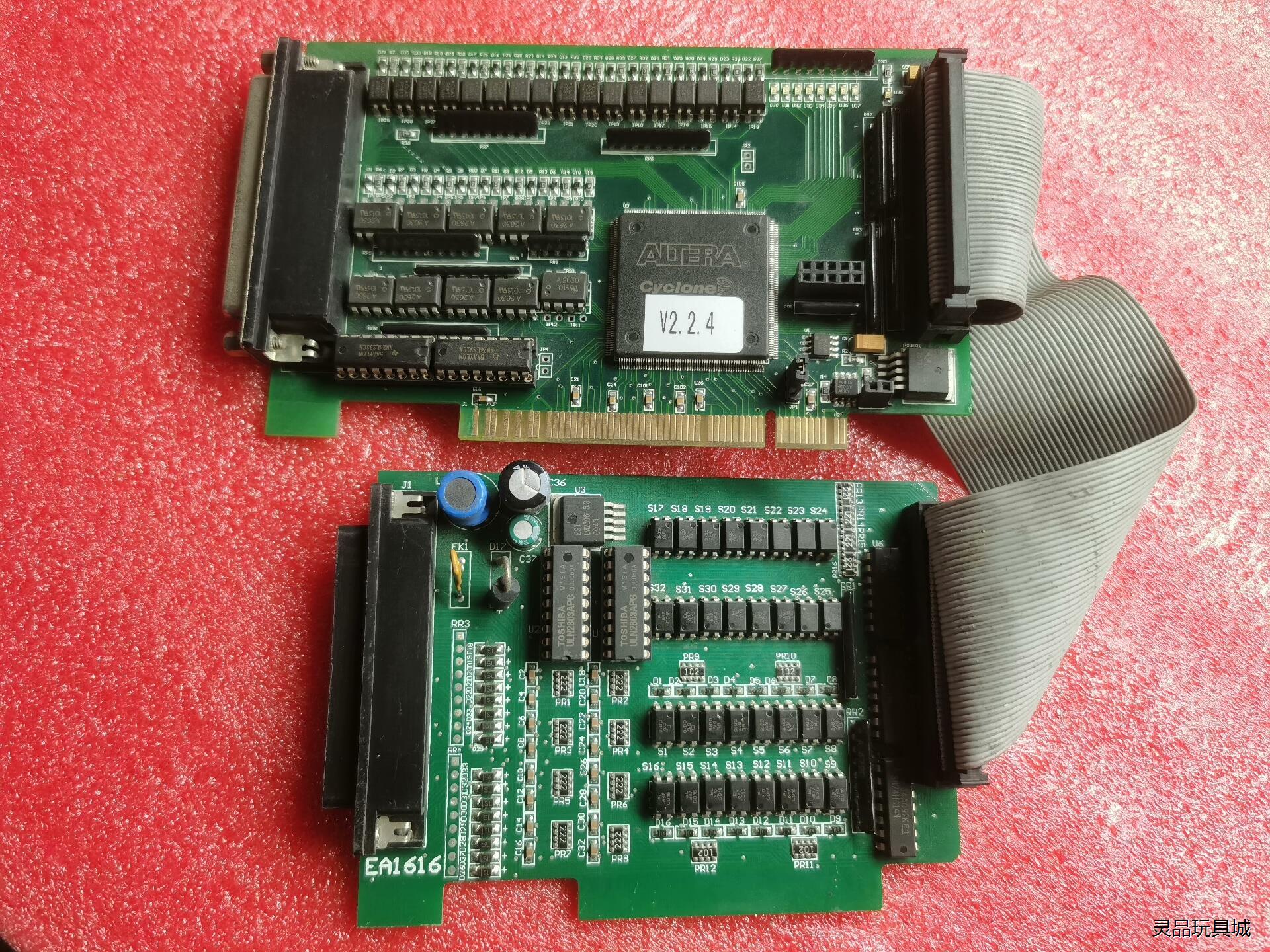 Motion Controller MPC08SP V2.2议价商品