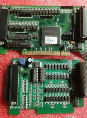 Motion Controller MPC08SP V2.2议价商品