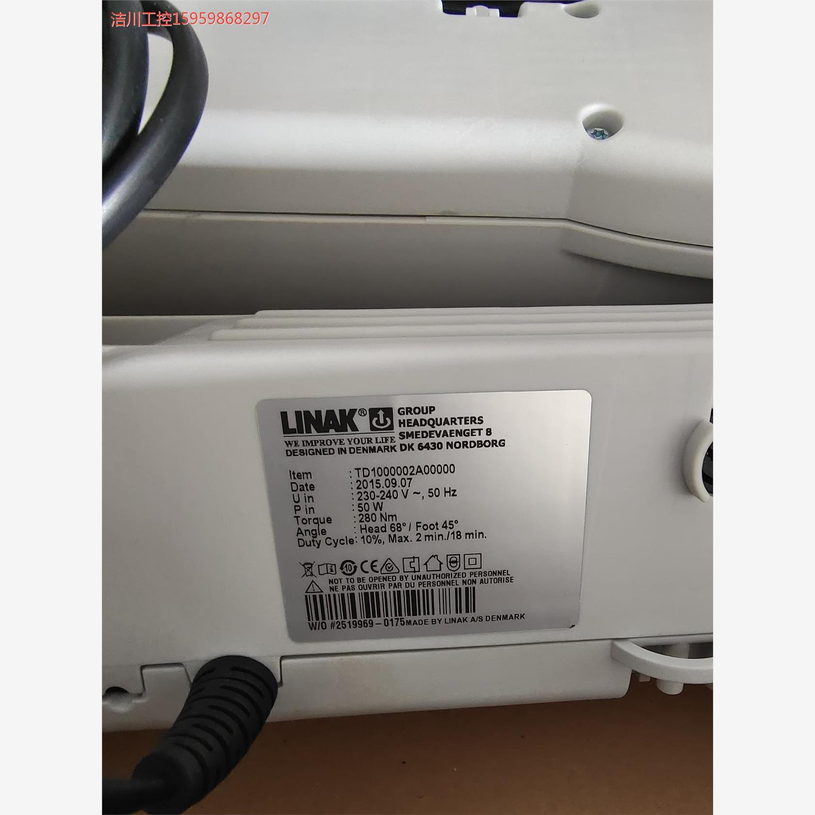 原装库存全新进口LINAK力纳克线性驱动器。。。。型号DK6议价商品