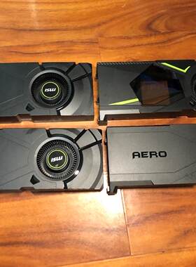 MSI/微星RTX 2080ti公版涡轮散热器议价商品