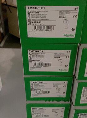 TM3XTRA1/TM3XREC1/TM3XTYS4/TM3洁川议价