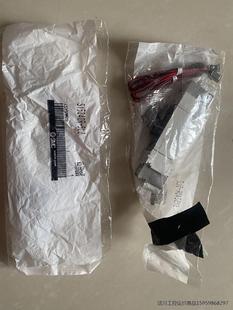 两个 5LZ 有一个袋子拆开议价商品 工程余料SY5240R SMC