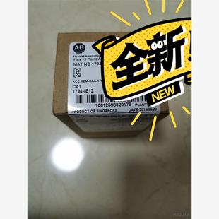 1794 IV32洁川议价