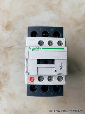 施耐德直流接触器 LC1D25BD 24VDC 二手拆机 成议价商品