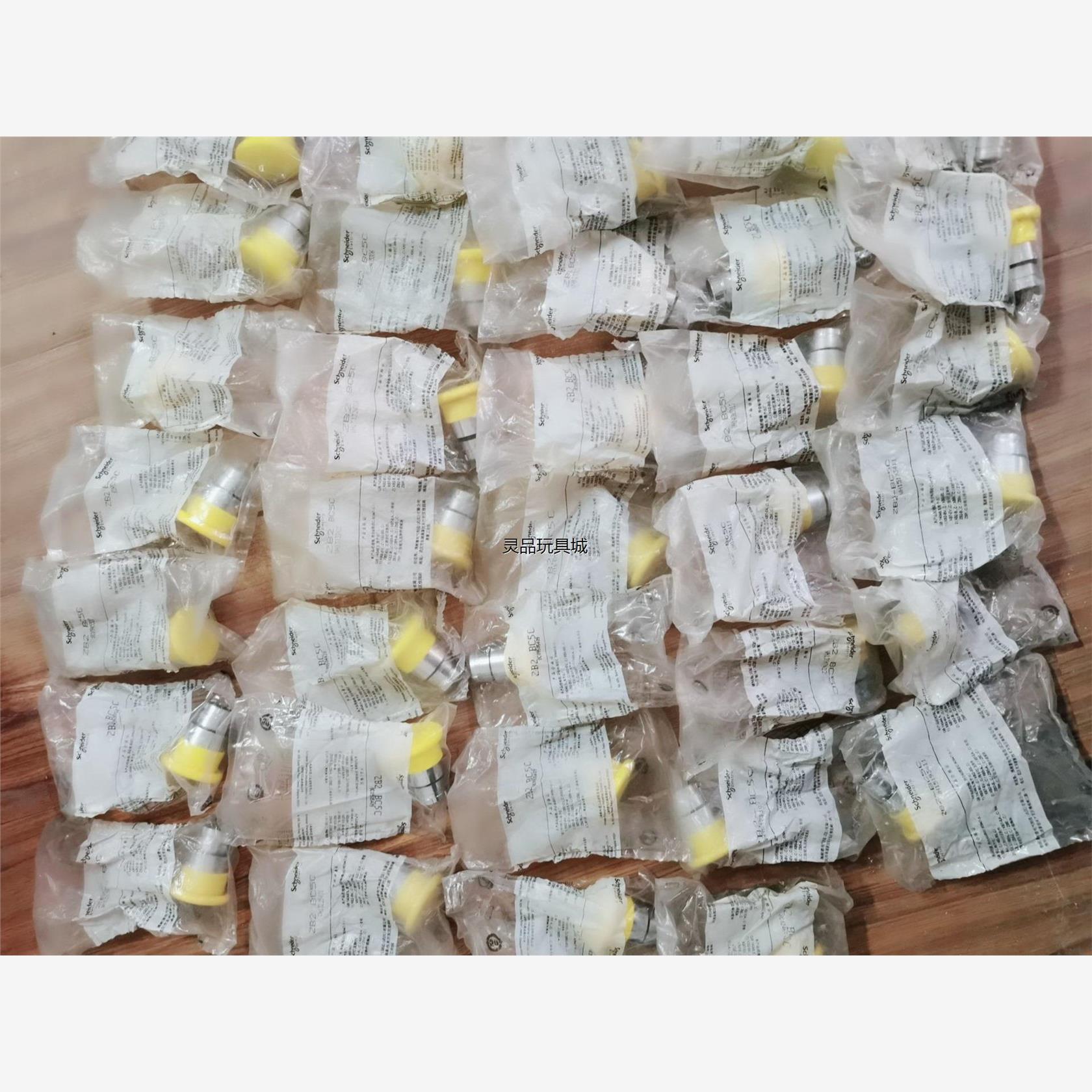 施耐德ZB2-BC5C全新原装