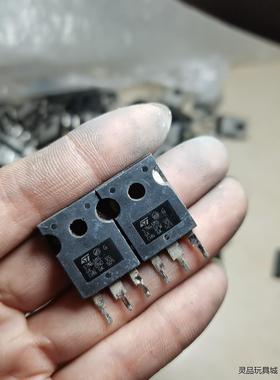 57N65M5 原装进口拆机 57A 650V MOS场效应议价商品