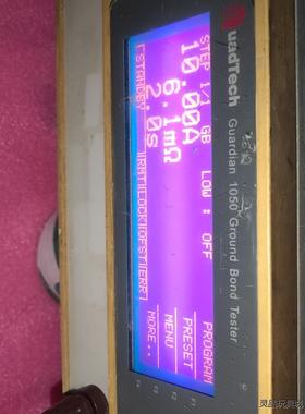 QuadTech Guardian 1050实物拍摄，成色垃议价商品