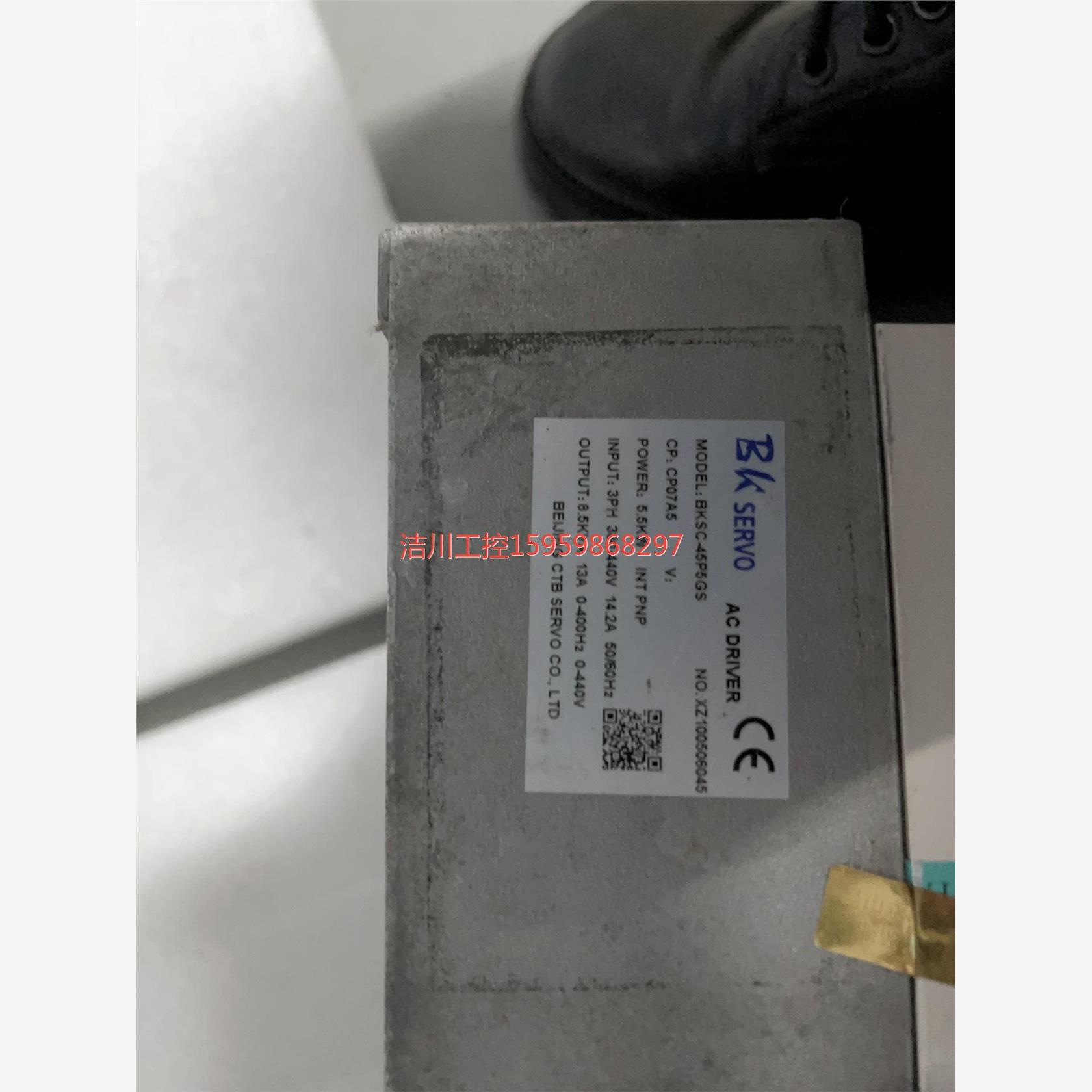 原装北京CTB 超同步驱动器 BKSC-45P5GS -43P7议价商品