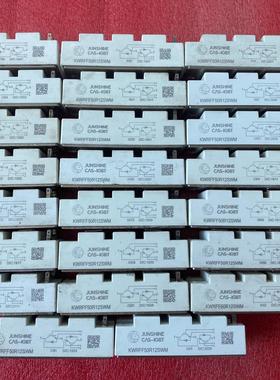 KWRFF50R12SWM议价商品