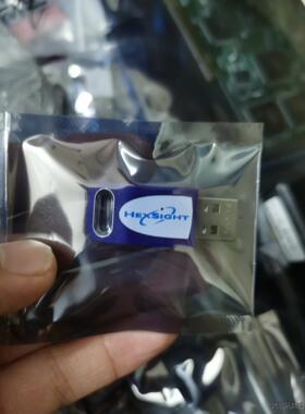 Hexsight视觉加密狗 hexsight视觉软件加密狗议价商品