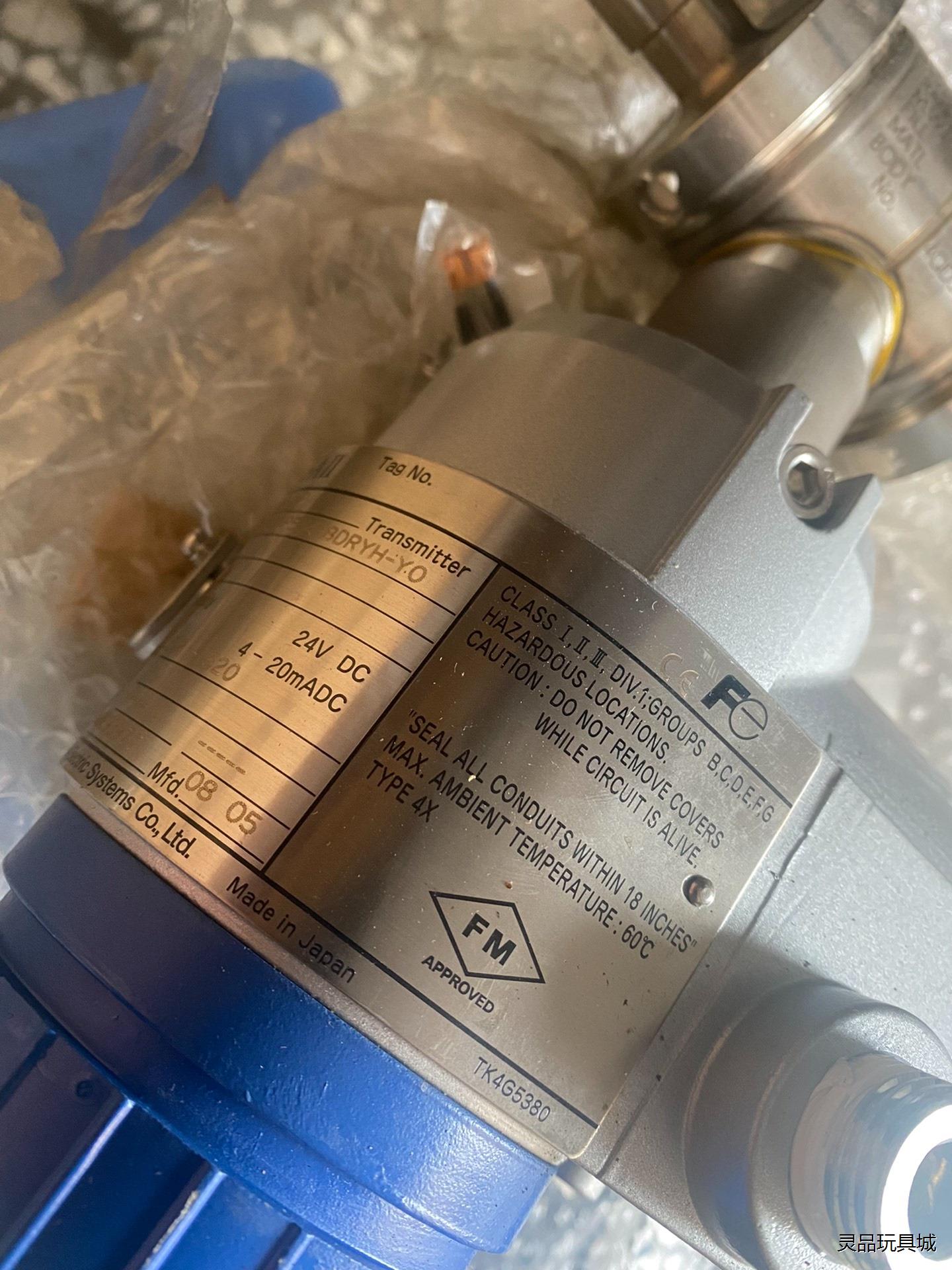富士压力变送器，FKDTP5V4-BDRYH-YO，HG20议价商品