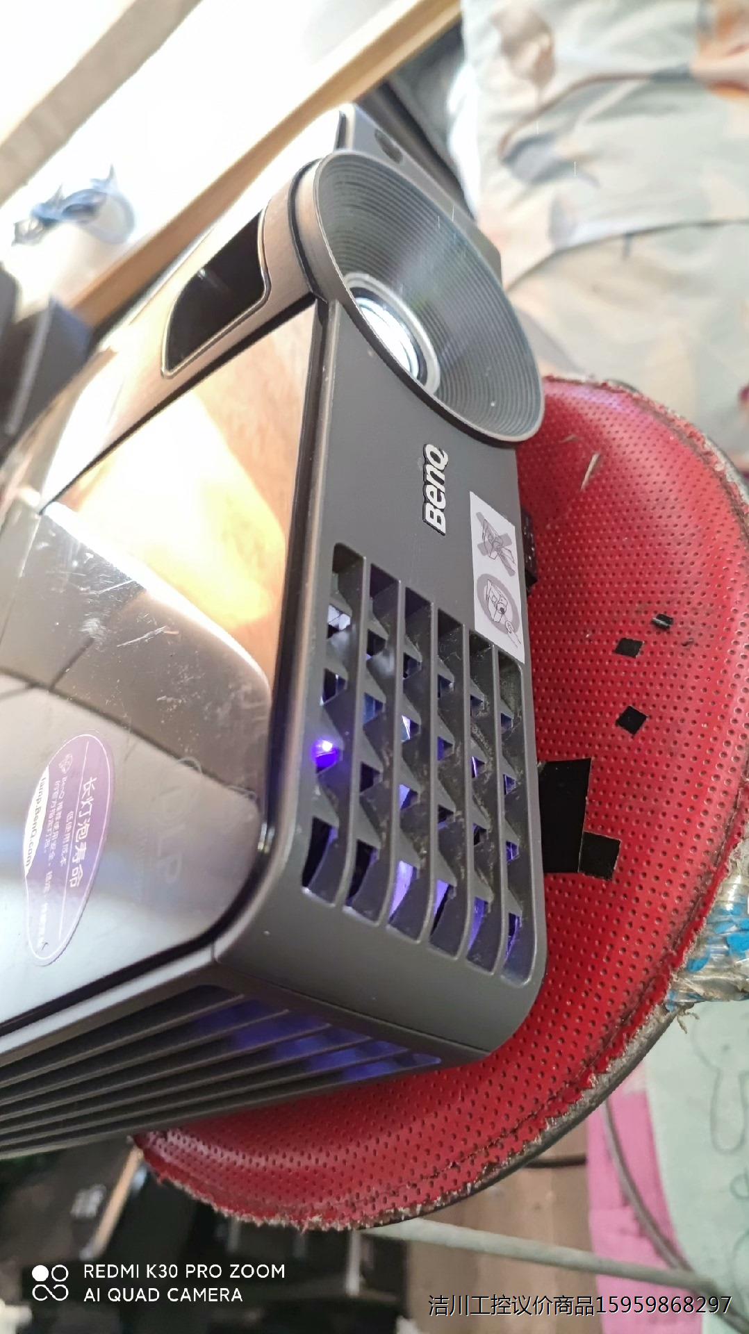 明基ms513p高清投影机议价商品