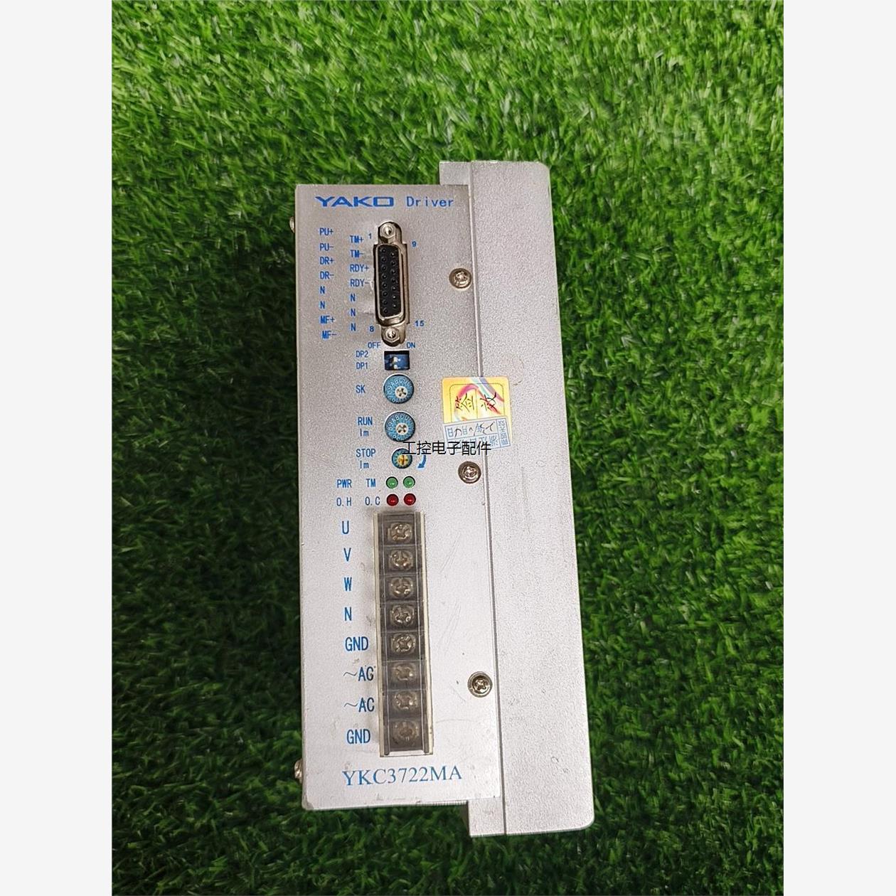 研控步进驱动器YKC3722MA，功能正常，品相如图，实物图