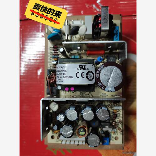 ARTESYN开关电源NFS40-7610J 三路输出电源，议价商品