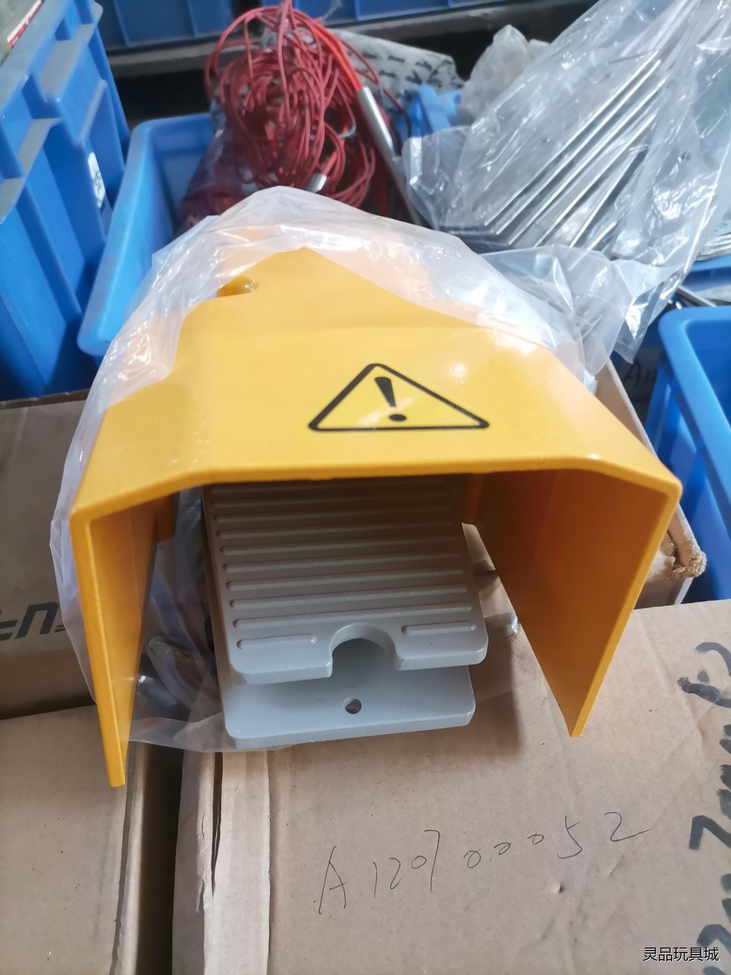 正品旭瑞XURUI脚踏开关XF-502 高品质 银触点 长寿议价商品