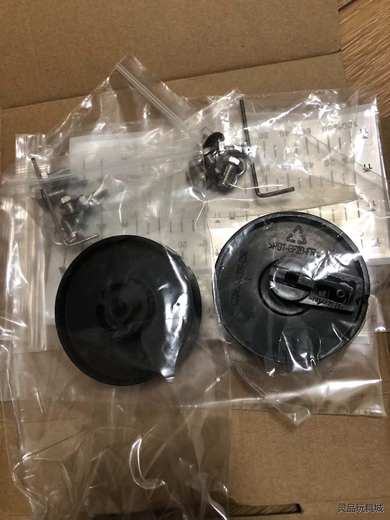 全新西门子ABB定位器反馈杆，连接杆议价商品