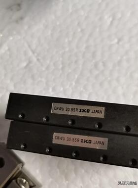 滑块，日本进口IKOCRWU30-55R的2个，VRT308议价商品