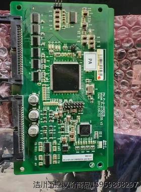 P-A-000078议价商品